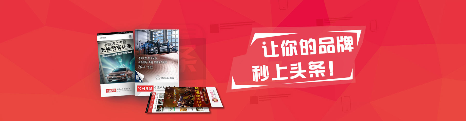 奈曼旗搜索开户返点