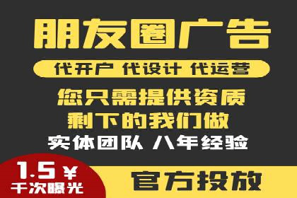知乎信息流优化：如何提高点击率